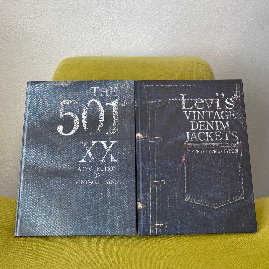 N*o様 The 501XX & Levi's Vintage Denim Ja