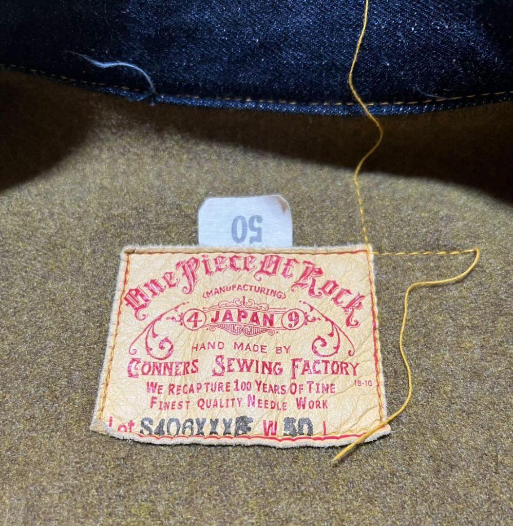 jin　One Piece of Rock サンノゼ限定ブランケット 50