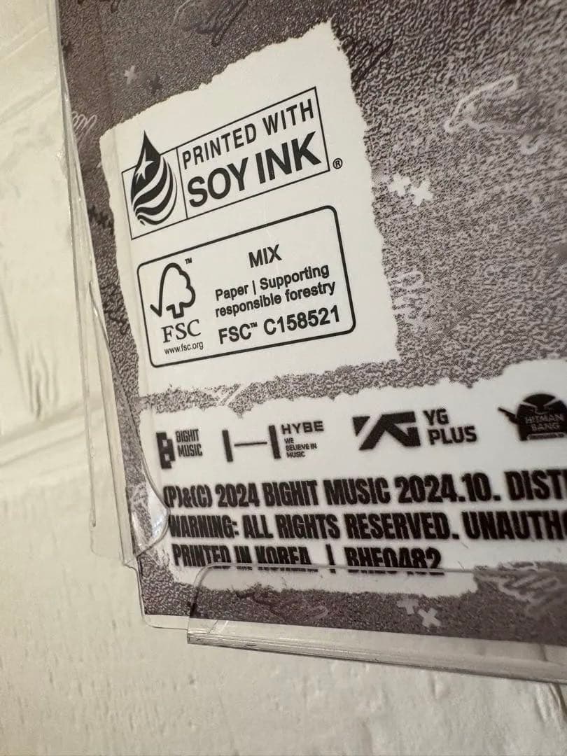 TXT YEONJUN MIXTAPE GGUM ヨンジュン