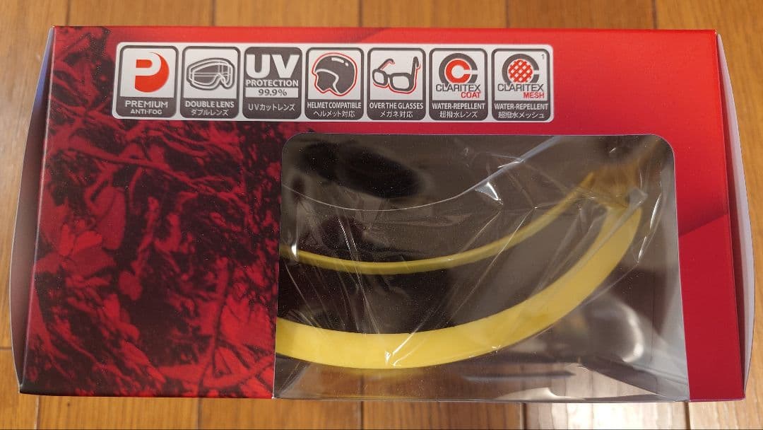 SWANS OUTBACK イエロー ゴーグル 調光 DICE