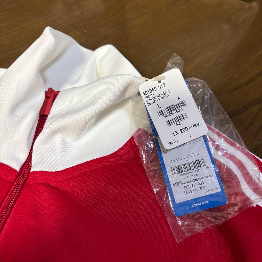 adidas アディダス　トラックジャケット　ベッケンバウアー　レッド　ホワイト