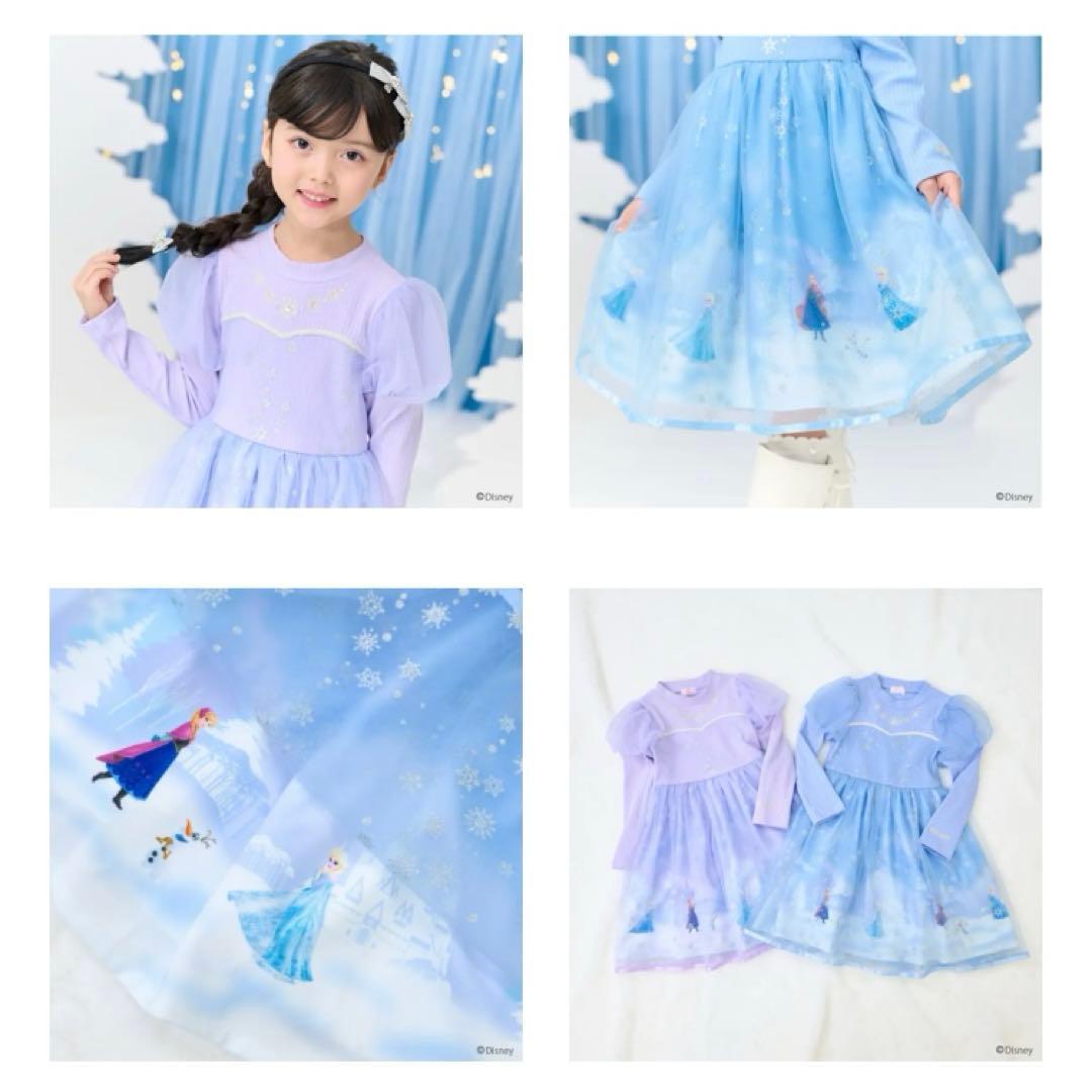 新品タグ付　mezzo piano Disney エルサ　ドッキングワンピース