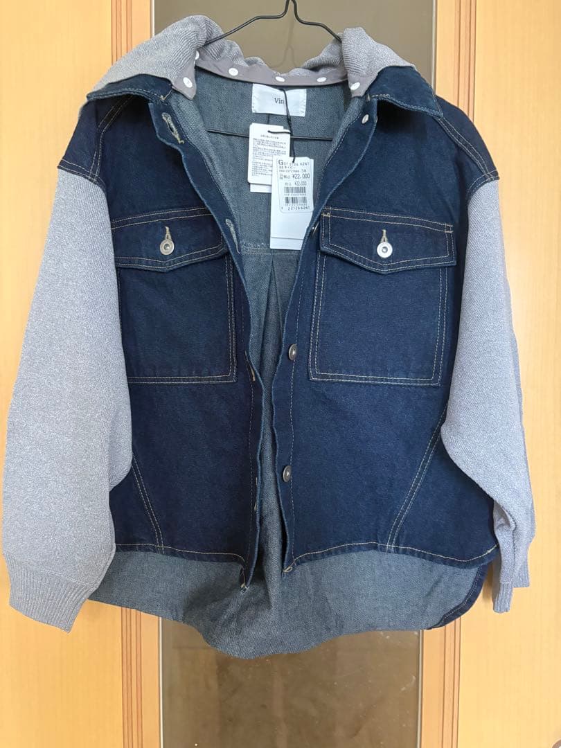 新品　vinニットドッキングジャケット　ネイビー　ヤマダヤ