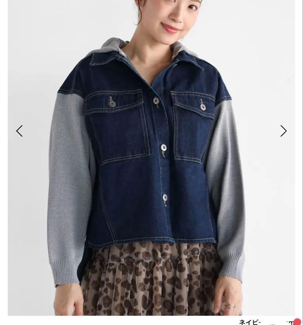 新品　vinニットドッキングジャケット　ネイビー　ヤマダヤ