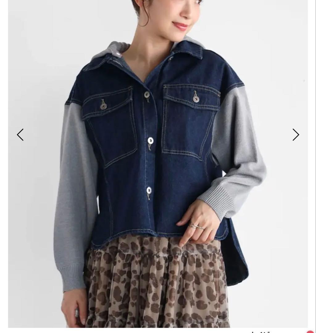 新品　vinニットドッキングジャケット　ネイビー　ヤマダヤ