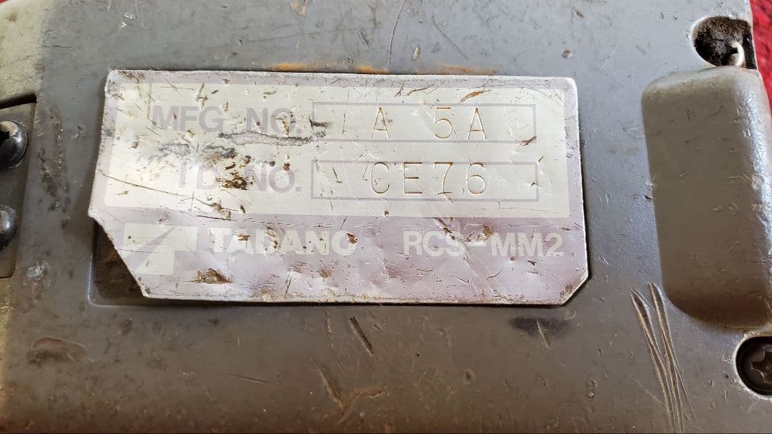 タダノ　RCS-MM2　ユニック　リモコン