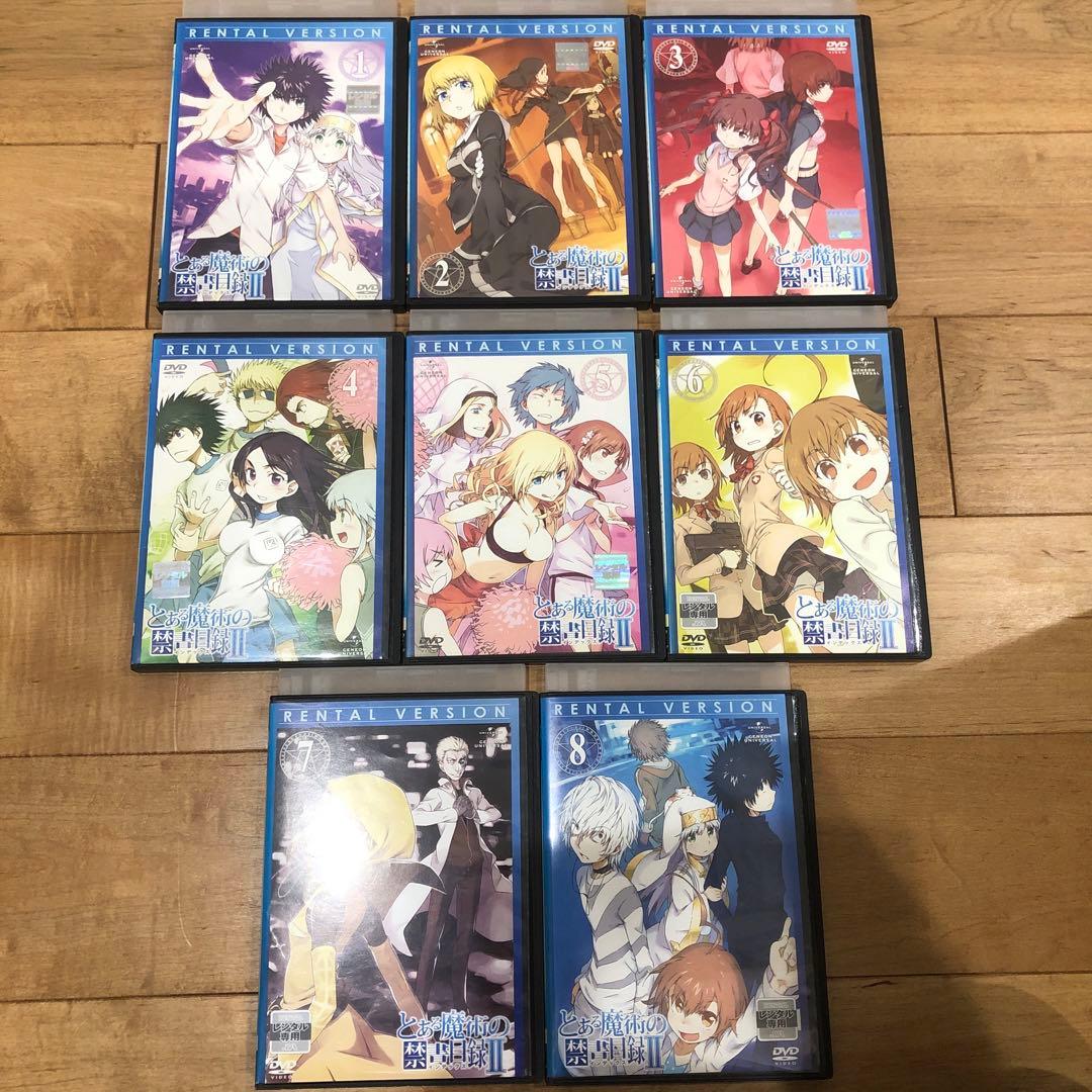 とあるシリーズ　全66巻セット　DVD　アニメ　匿名配送