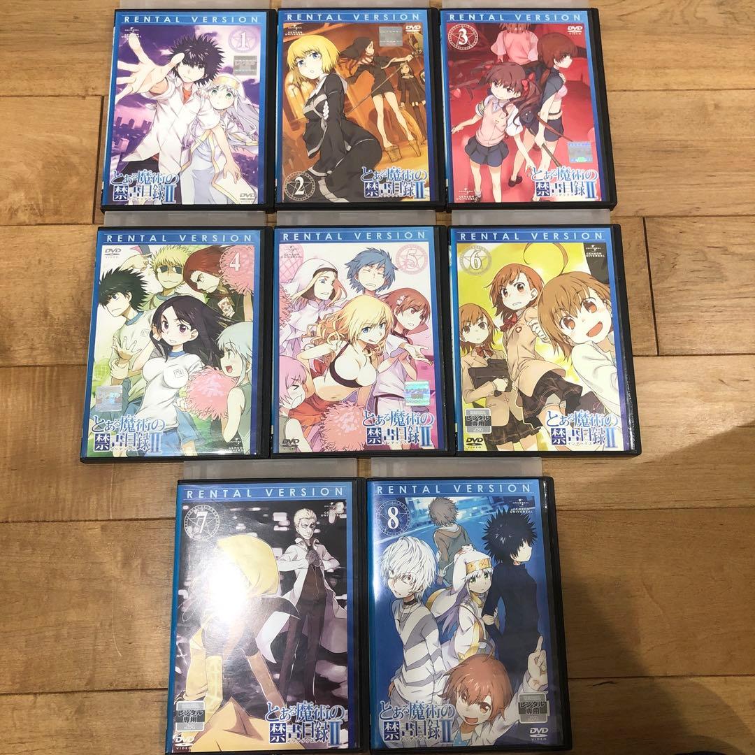 とあるシリーズ　全66巻セット　DVD　アニメ　匿名配送