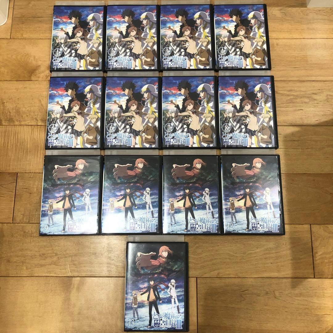 とあるシリーズ　全66巻セット　DVD　アニメ　匿名配送