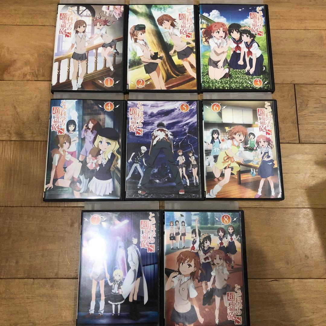 とあるシリーズ　全66巻セット　DVD　アニメ　匿名配送