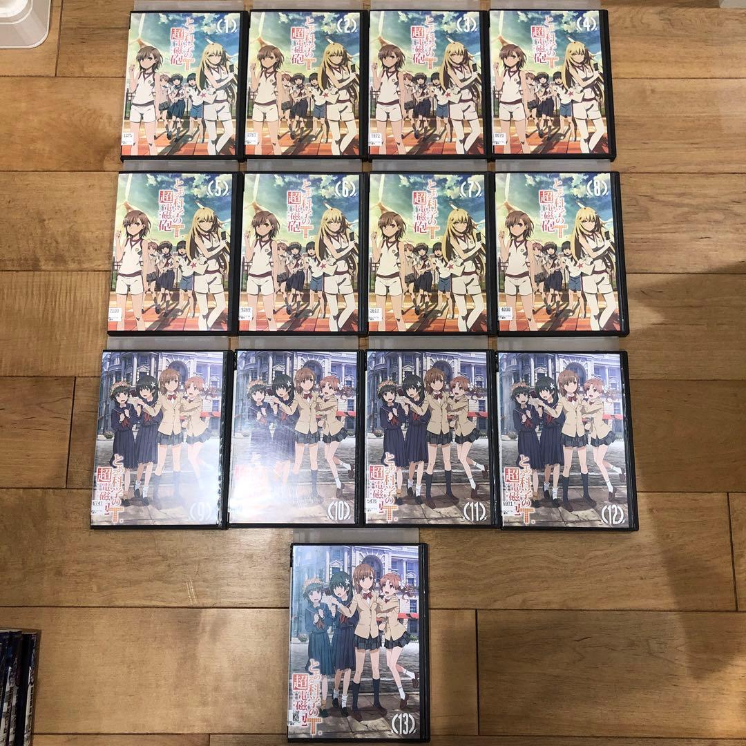 とあるシリーズ　全66巻セット　DVD　アニメ　匿名配送