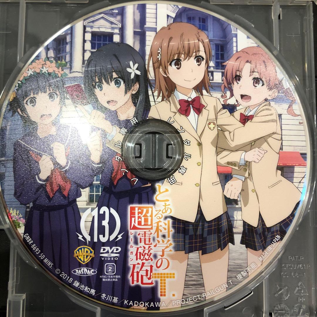 とあるシリーズ　全66巻セット　DVD　アニメ　匿名配送