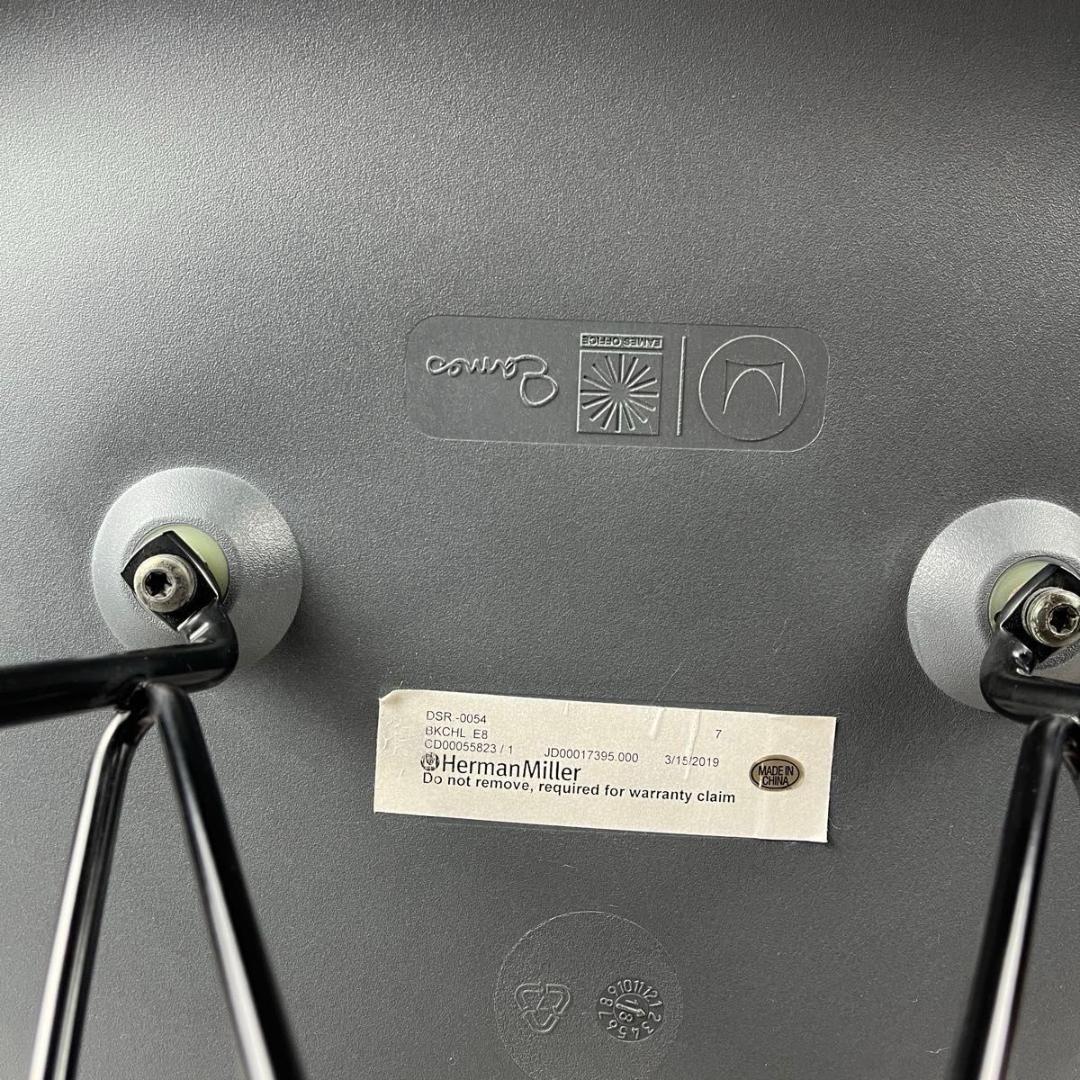 美品・展示品 Herman Miller ハーマンミラー イームズ シェルチェア
