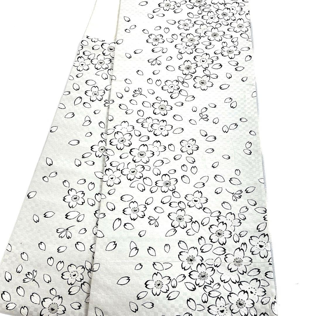 専用帯6227 ●高級 正絹 片面全通 リバーシブル 袋帯