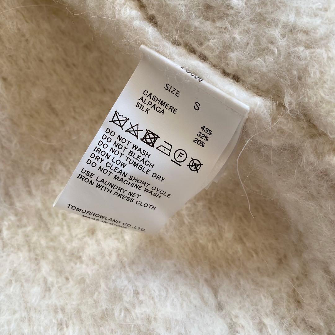 トゥモローランド　カシミヤ　アルパカ　ニットパーカー　ダブルジップ
