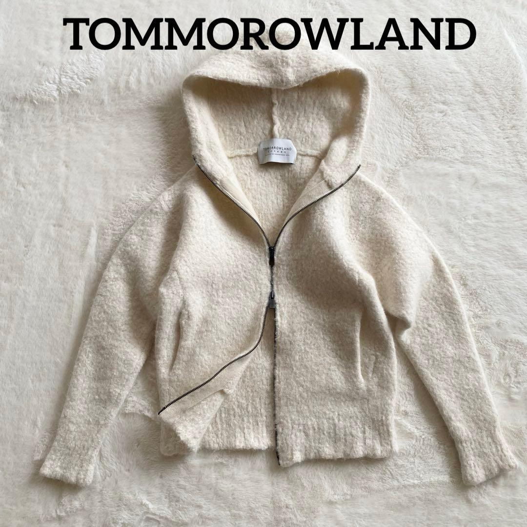 トゥモローランド　カシミヤ　アルパカ　ニットパーカー　ダブルジップ