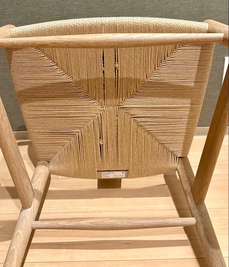 ニョッキ　ダイニングチェア