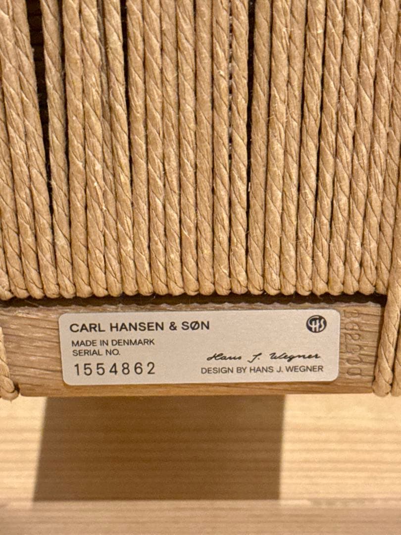 ニョッキ　ダイニングチェア