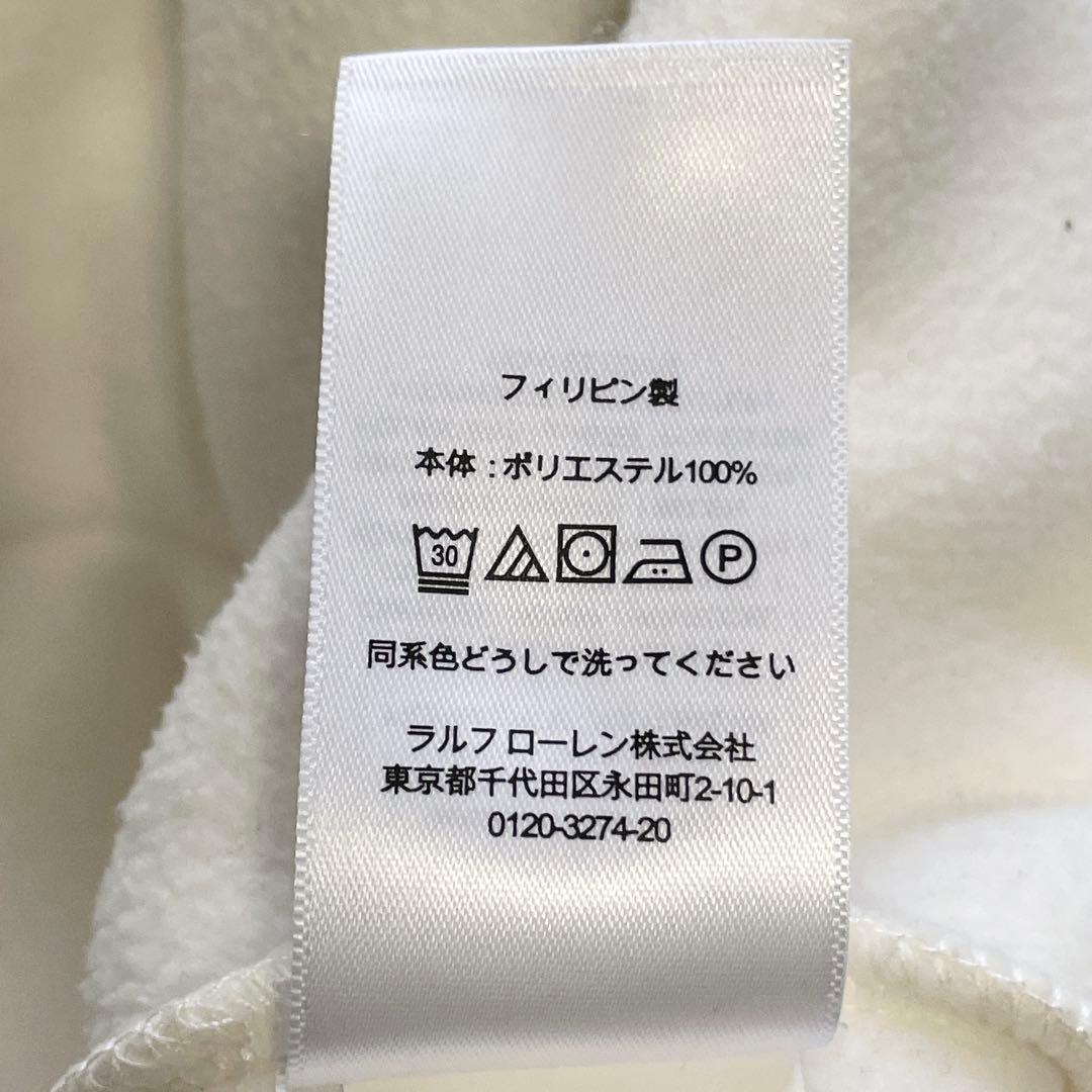極美品✨ポロラルフローレン ボアパーカー フリース ビッグポニー 現行 白 M