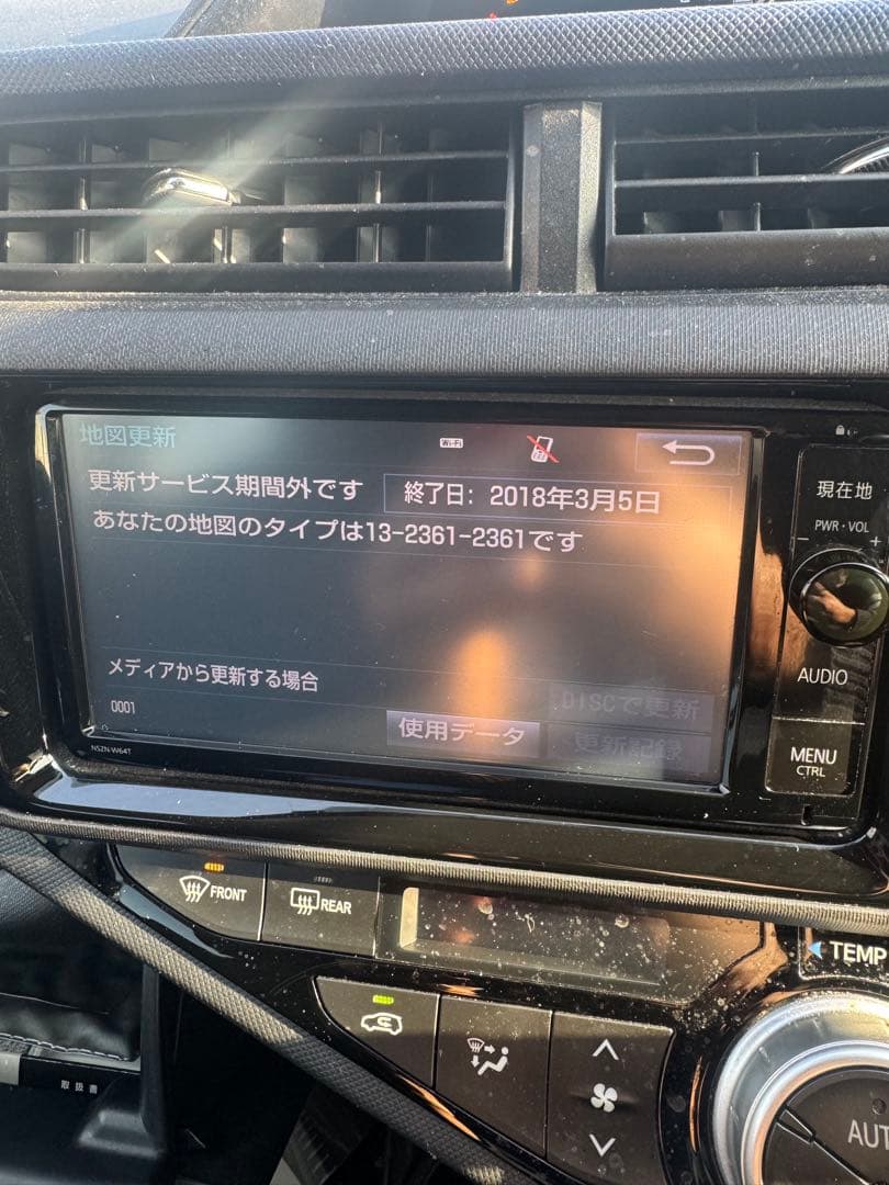 トヨタ NSZN-W64T カーナビ　7インチ