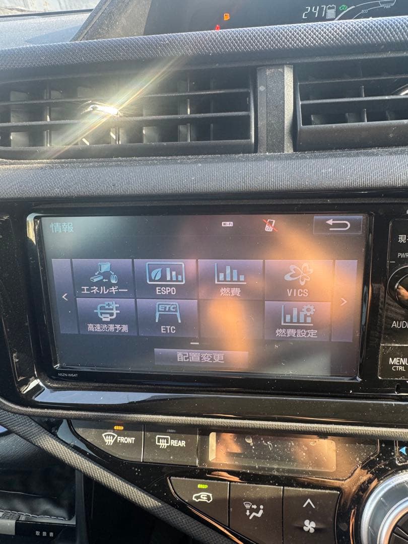 トヨタ NSZN-W64T カーナビ　7インチ