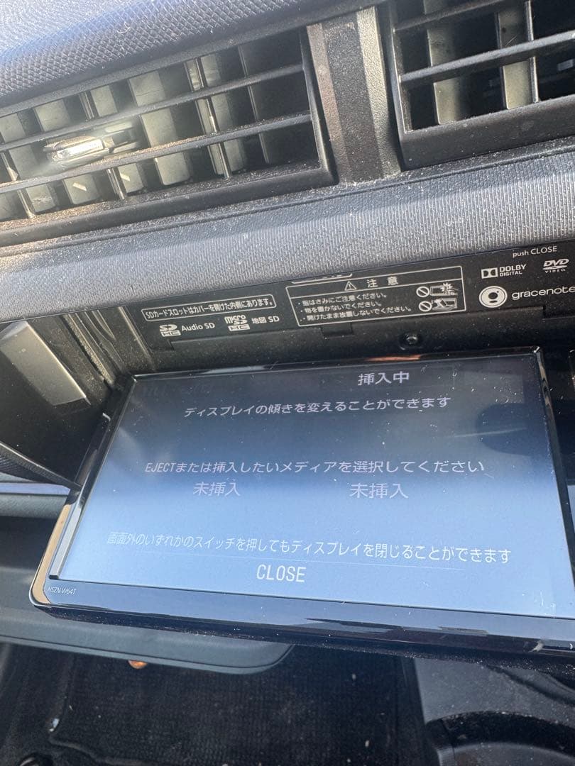 トヨタ NSZN-W64T カーナビ　7インチ
