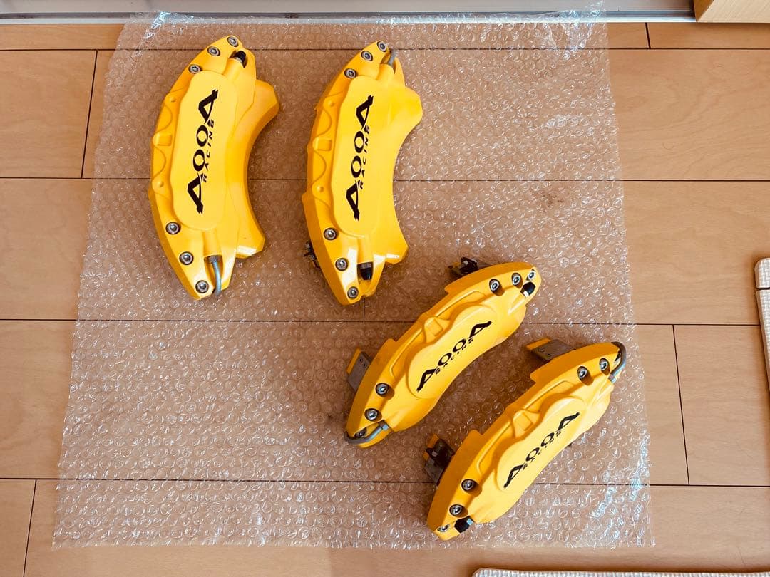 AOOA RACING イエローブレーキキャリパーセット