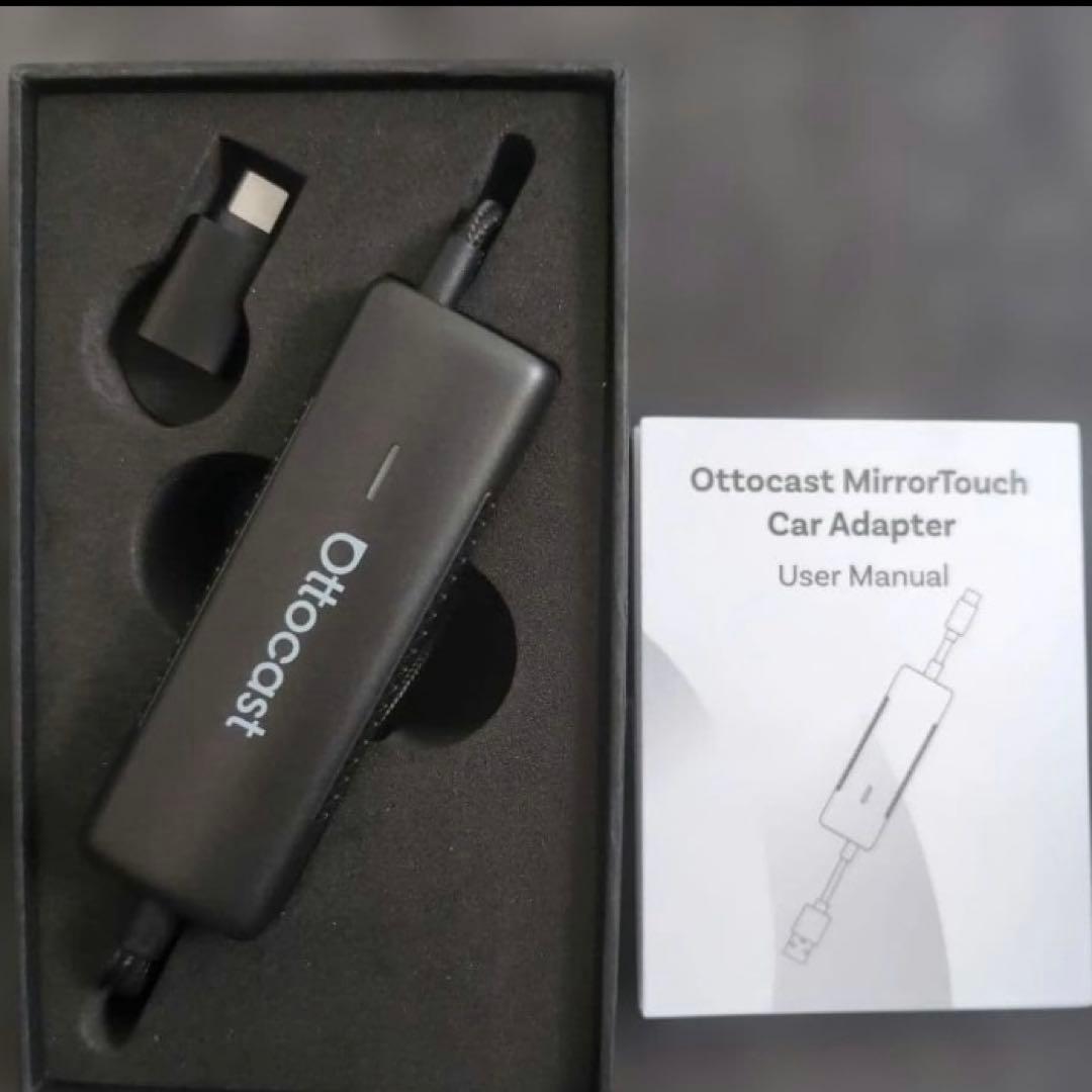 Ottocast MirrorTouch カーアダプタ