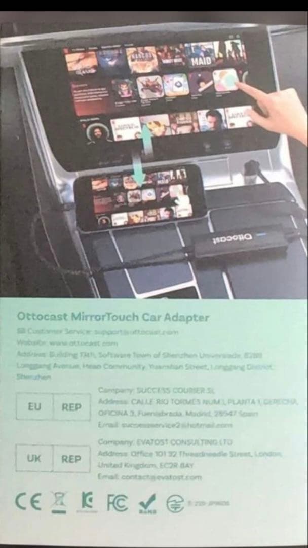 Ottocast MirrorTouch カーアダプタ