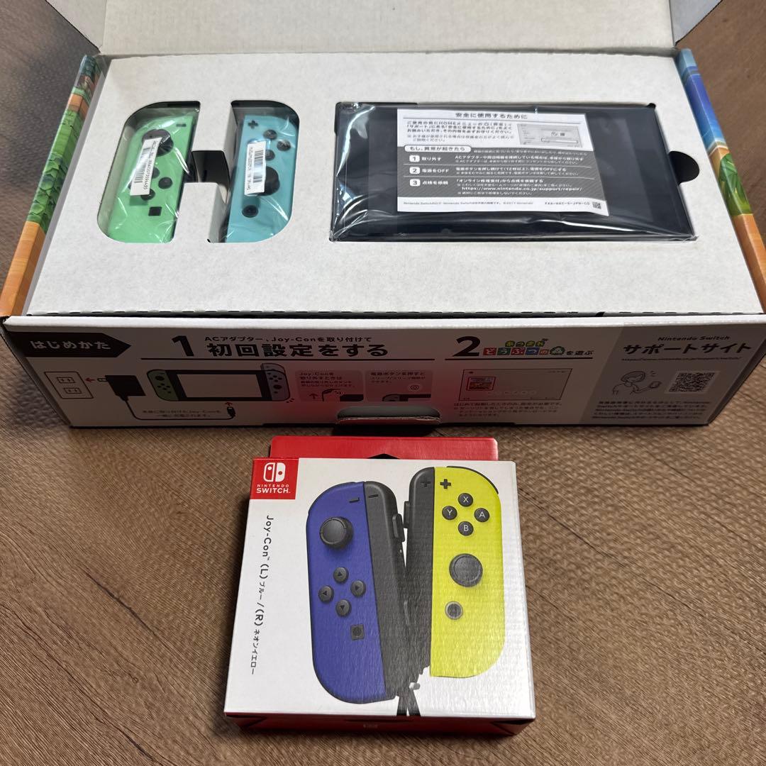 Nintendo Switch あつまれ どうぶつの森セット+Joy-ConLR