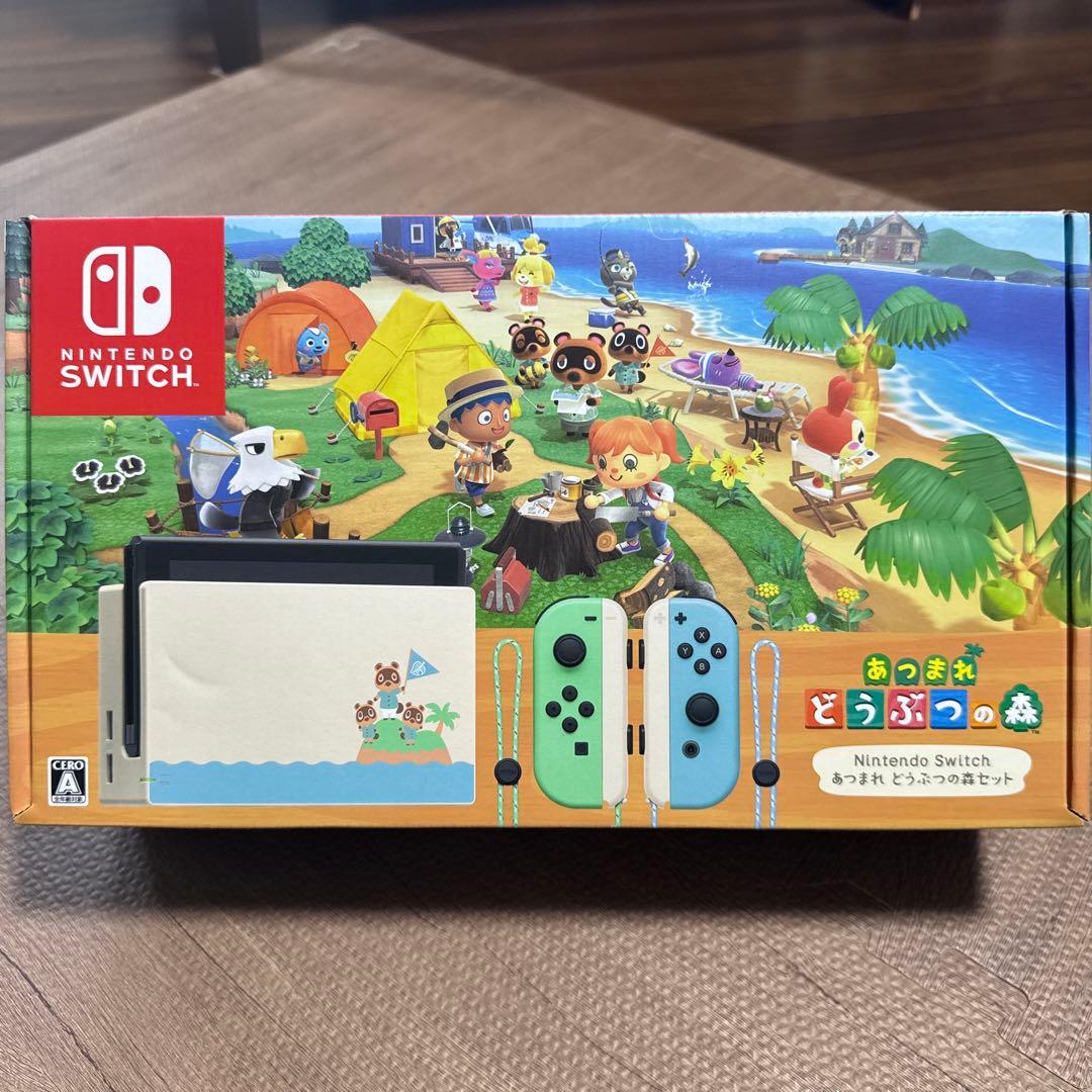 Nintendo Switch あつまれ どうぶつの森セット+Joy-ConLR