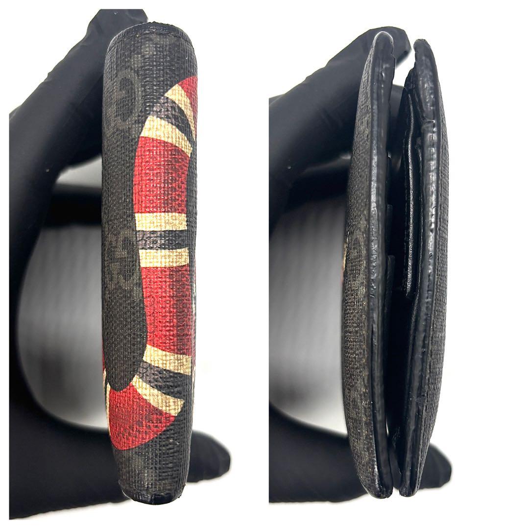 希少✨グッチ　二つ折り財布 キングスネーク　蛇　GGスプリーム　レザー　黒