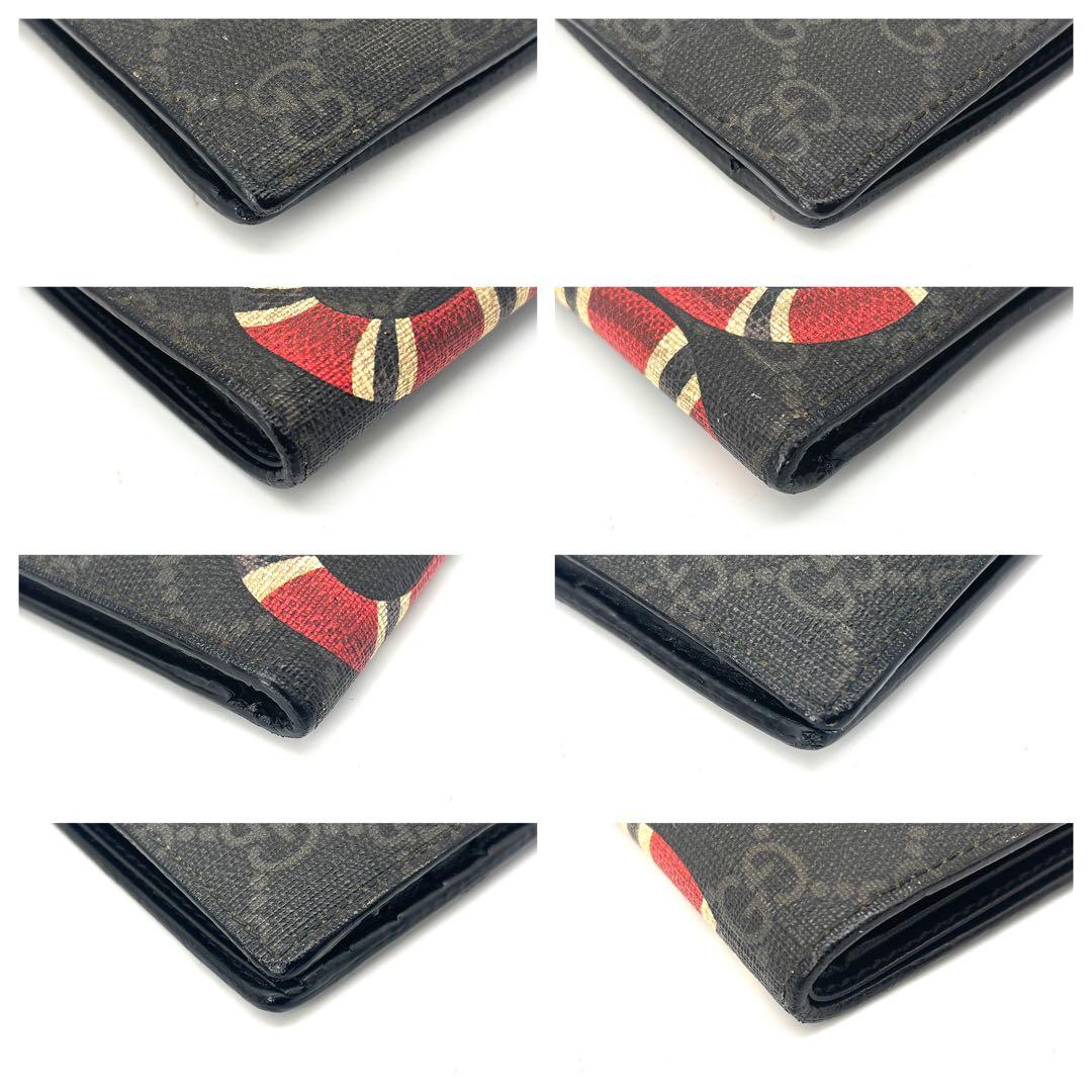 希少✨グッチ　二つ折り財布 キングスネーク　蛇　GGスプリーム　レザー　黒