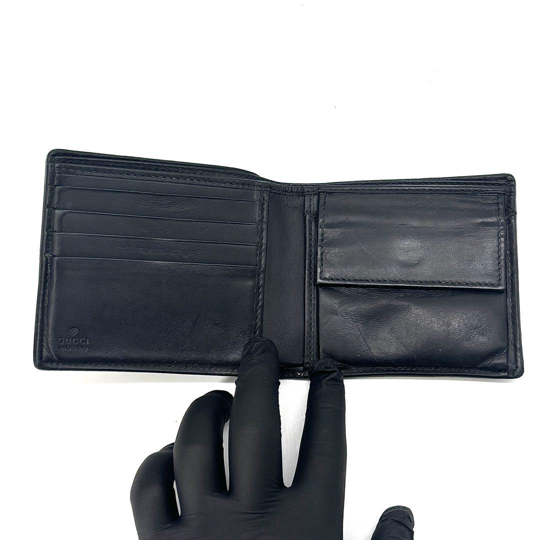 希少✨グッチ　二つ折り財布 キングスネーク　蛇　GGスプリーム　レザー　黒