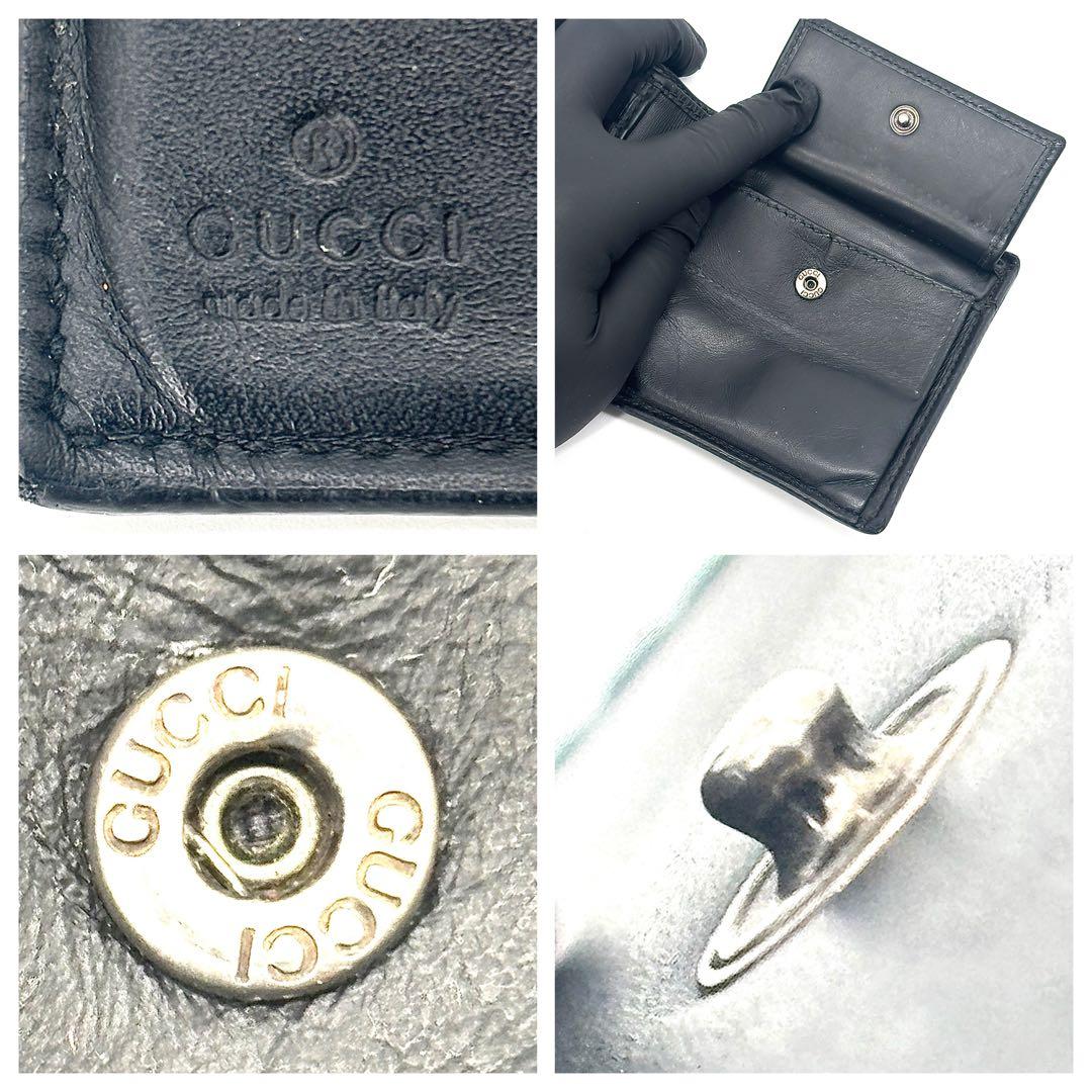 希少✨グッチ　二つ折り財布 キングスネーク　蛇　GGスプリーム　レザー　黒