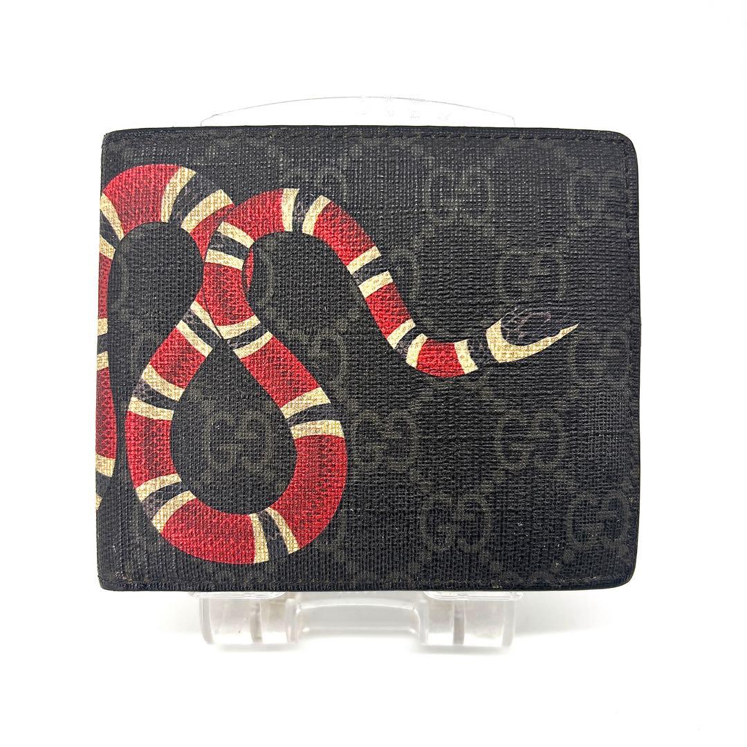 希少✨グッチ　二つ折り財布 キングスネーク　蛇　GGスプリーム　レザー　黒