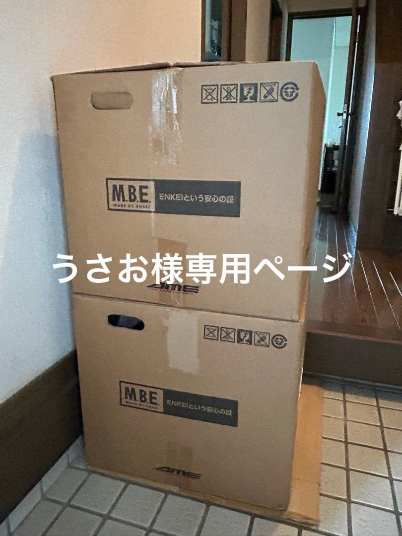 トヨタ純正　プリウス50系17インチ ホイール ブラック/シルバー