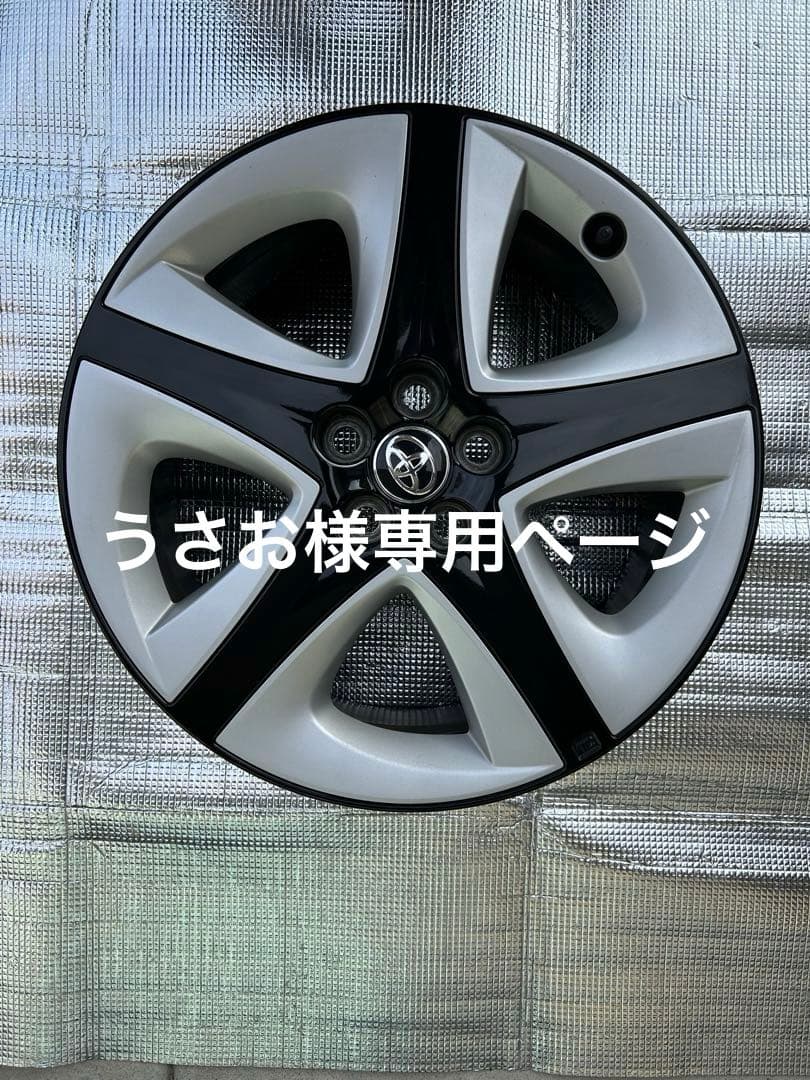 トヨタ純正　プリウス50系17インチ ホイール ブラック/シルバー