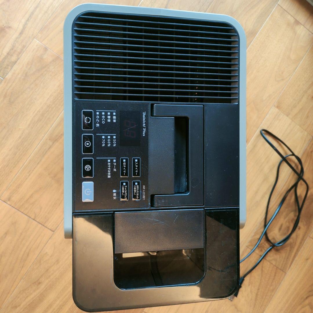 【美品】ダイニチ 加湿器 大容量 ハイブリッド式 静音 省エネ 乾燥対策
