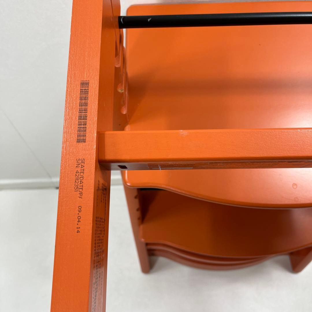 【希少】STOKKE Tripp Trapp No.4 テラコッタオレンジ