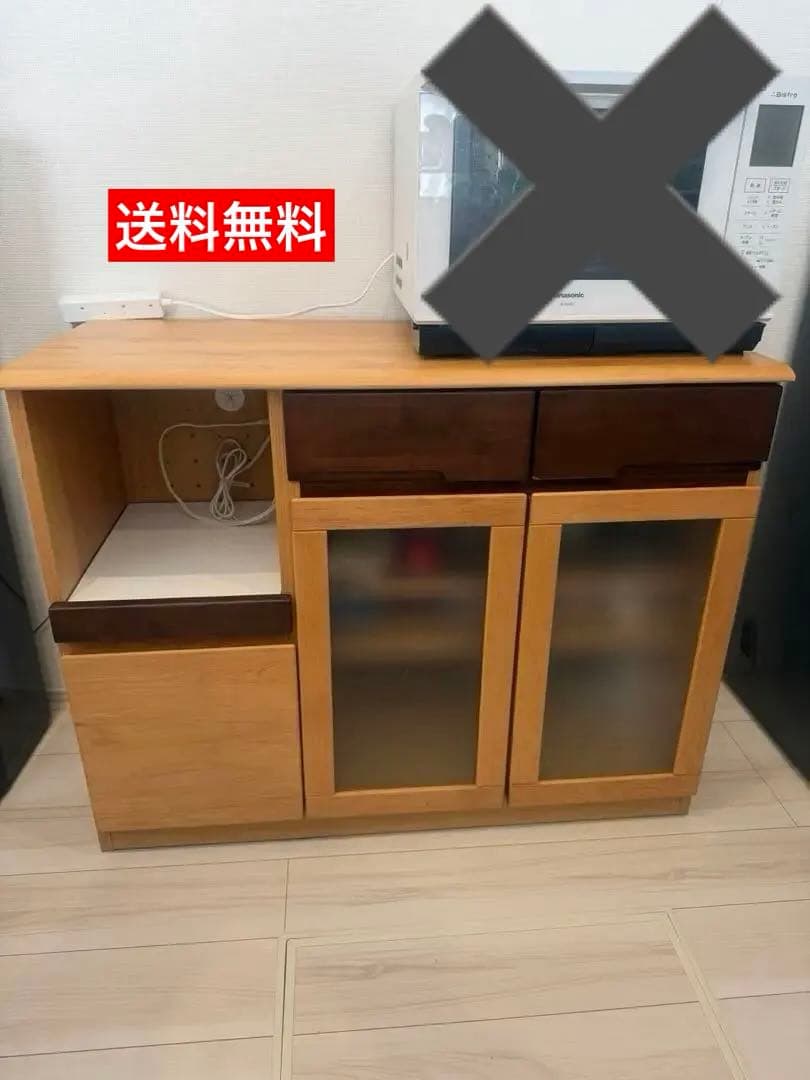 【最終値下げ】キッチンカウンター　キッチンボード 木製 レンジ台