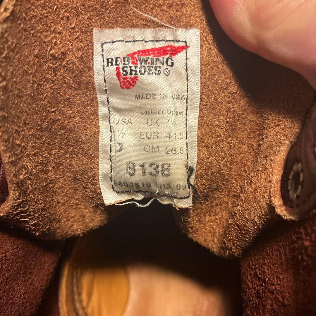 レッドウィング8138《 Briar Oil Slick！》