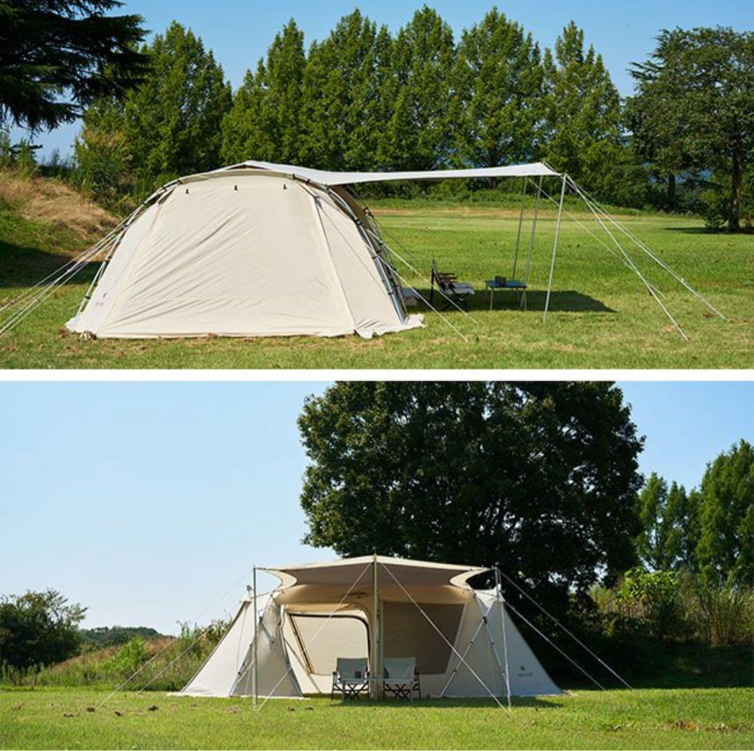 パーフェクトランドロックアイボリー・ランドロック サイドタープアイボリー セット