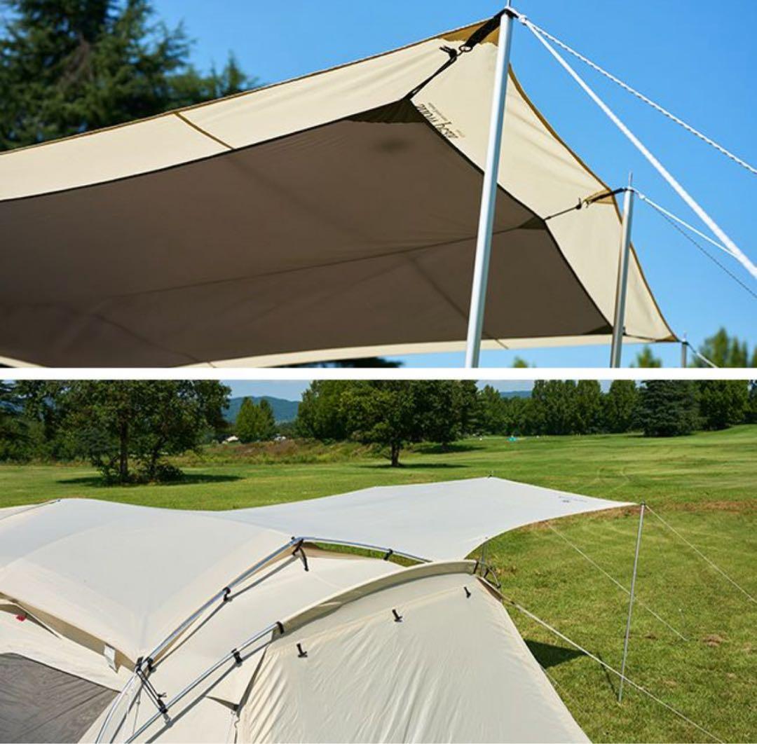 パーフェクトランドロックアイボリー・ランドロック サイドタープアイボリー セット