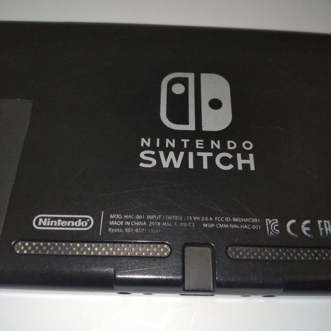 Nintendo Switch液晶のみ