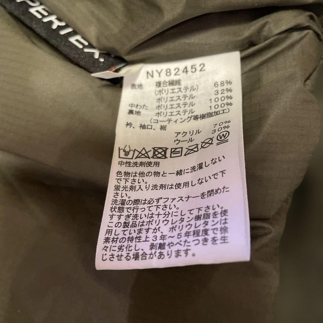 ノースフェイス　インサレーションボンバージャケット　ニュートープ　Mサイズ