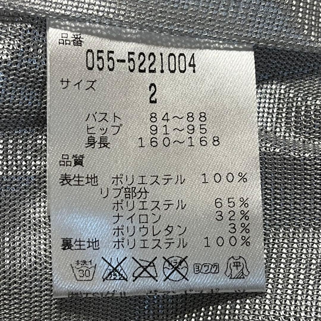 PEARLY GATES レディースゴルフスニードジャック　☆美品☆