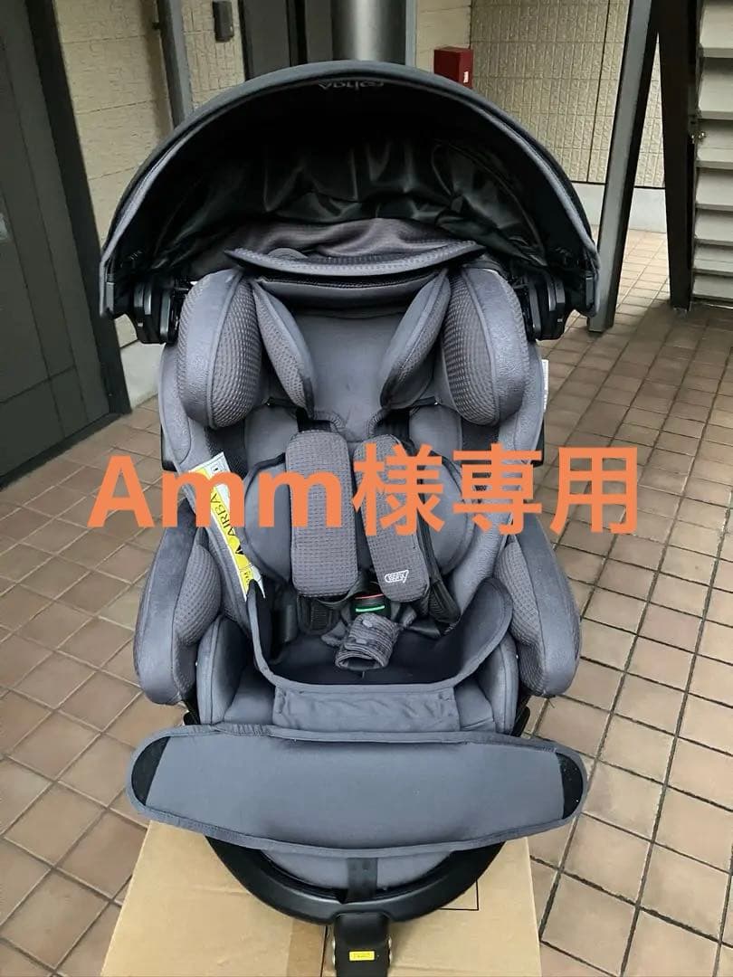 Aprica 車用チャイルドシート グレー