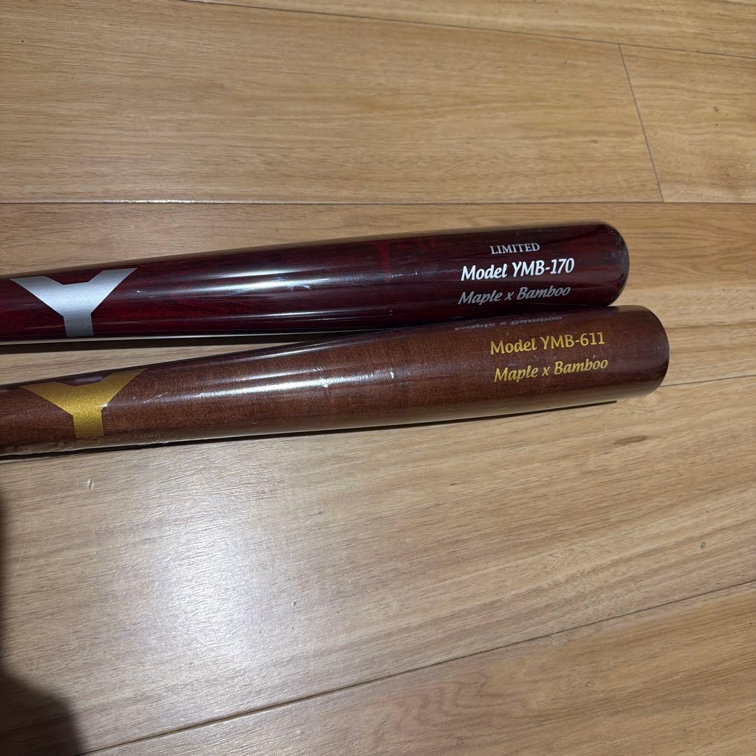 ヤナセ硬式バットmodel YMB-170&611