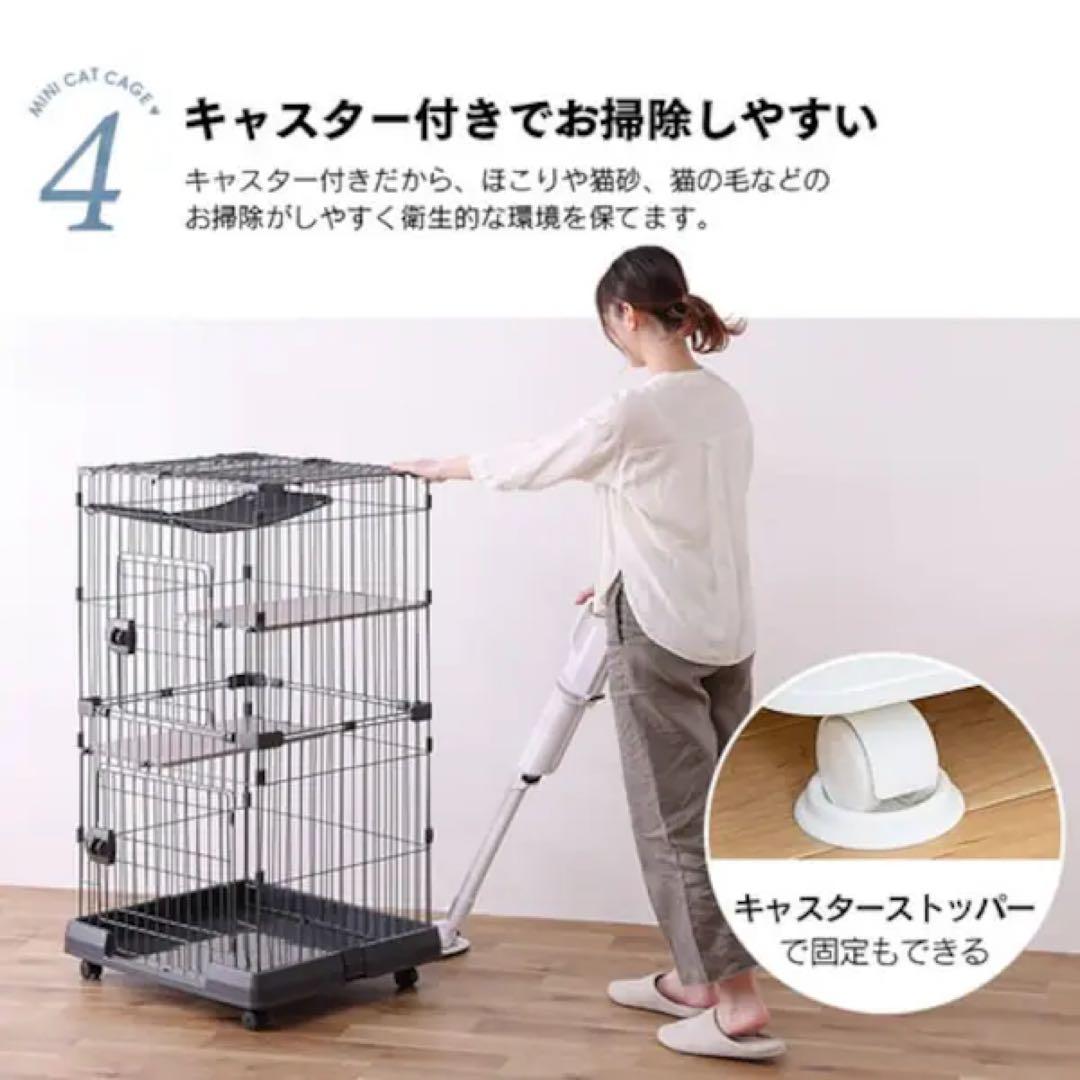 キャットケージ ブラック 2段構造 ハンモック付き